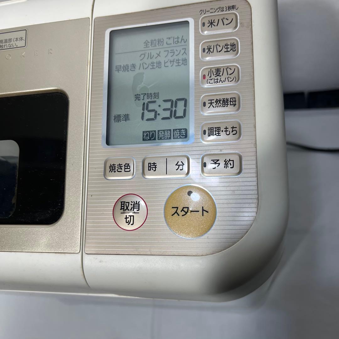 Panasonic SD-RBM1000-W ホームベーカリー