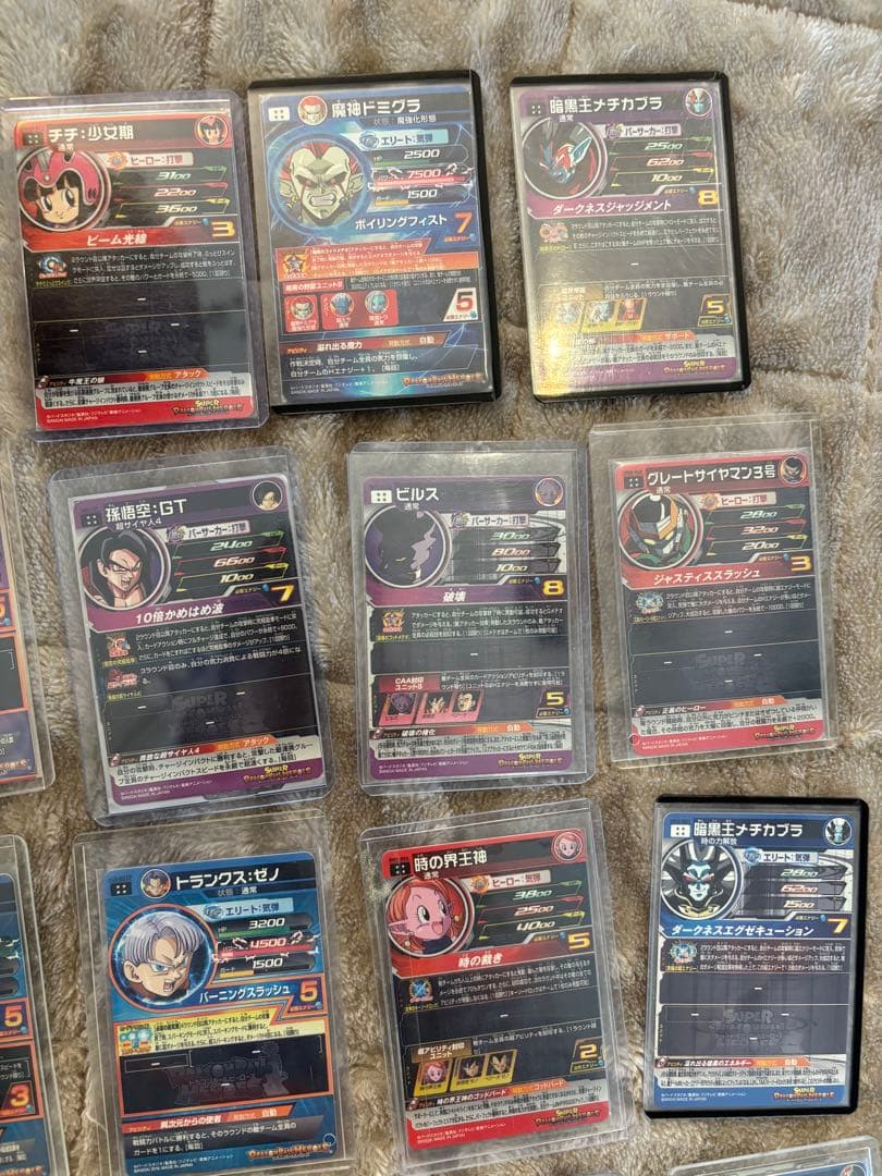 ゆ*迎様 ドラゴンボールヒーローズ　カードセット