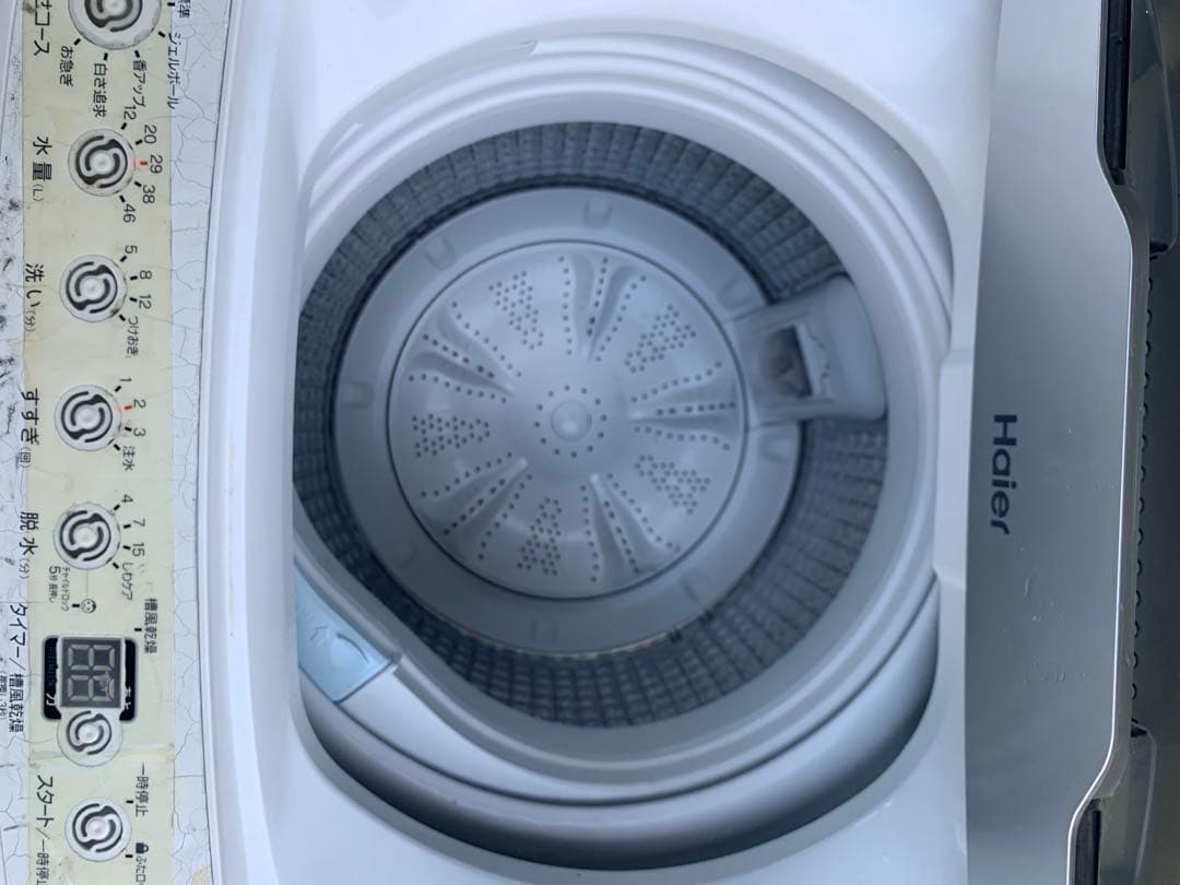 ハイアール 洗濯機 5.5kg 【中古】 2023年製