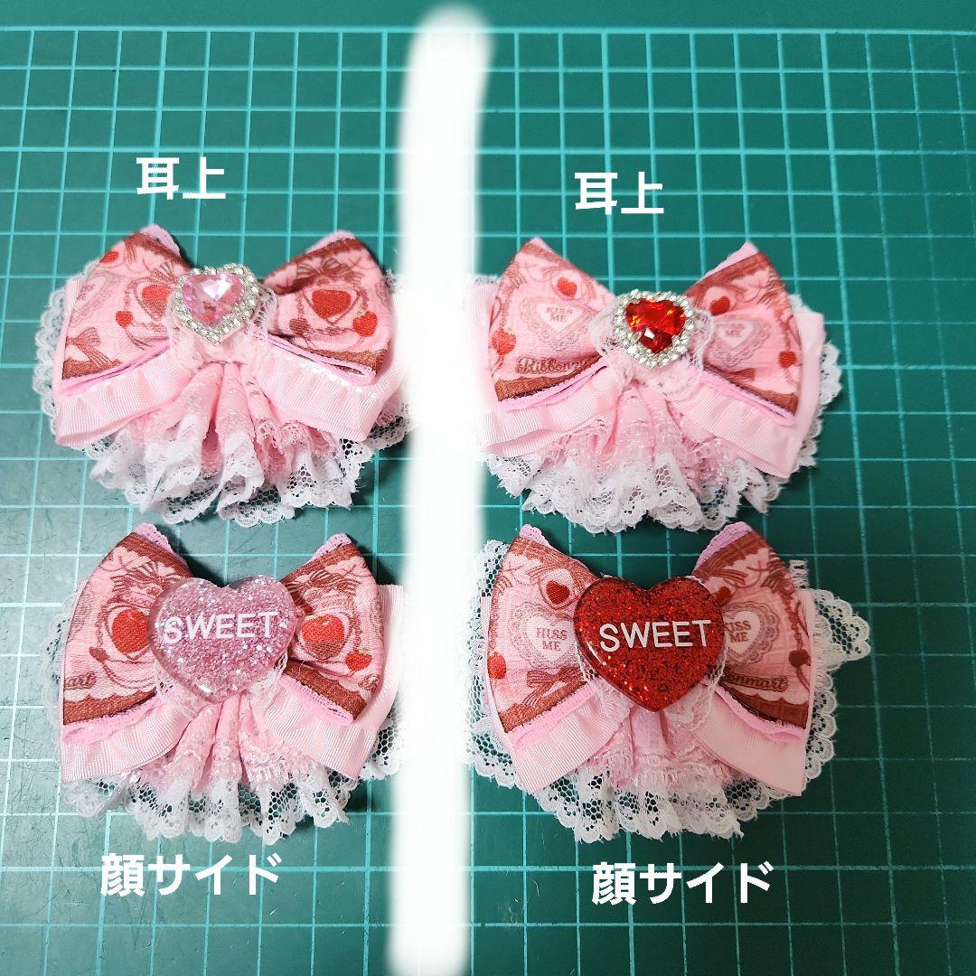 ︎✧ プロフ必読 ✧様・オーダー専用ページ