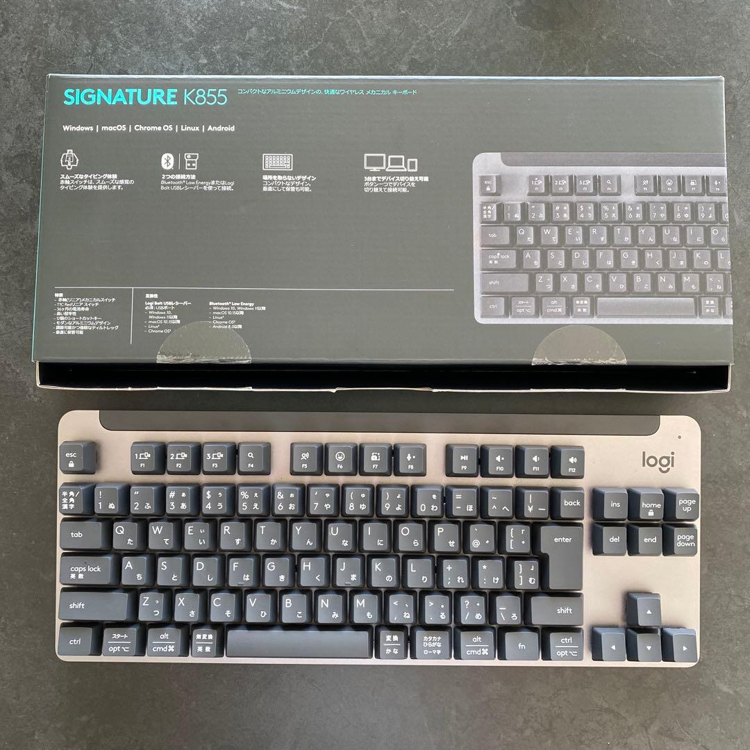 ロジクール SIGNATURE K855 メカニカルキーボード