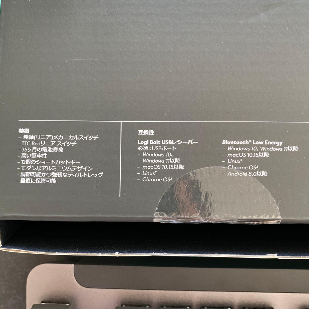 ロジクール SIGNATURE K855 メカニカルキーボード