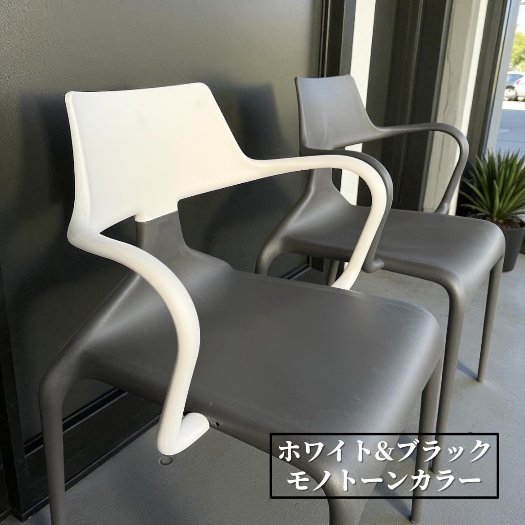 イタリア製 デザイナーズチェア 白黒2脚セット 完成品