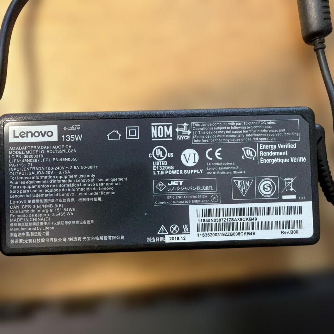 ThinkPad Thunderbolt 3 Dock ドッキングステーション