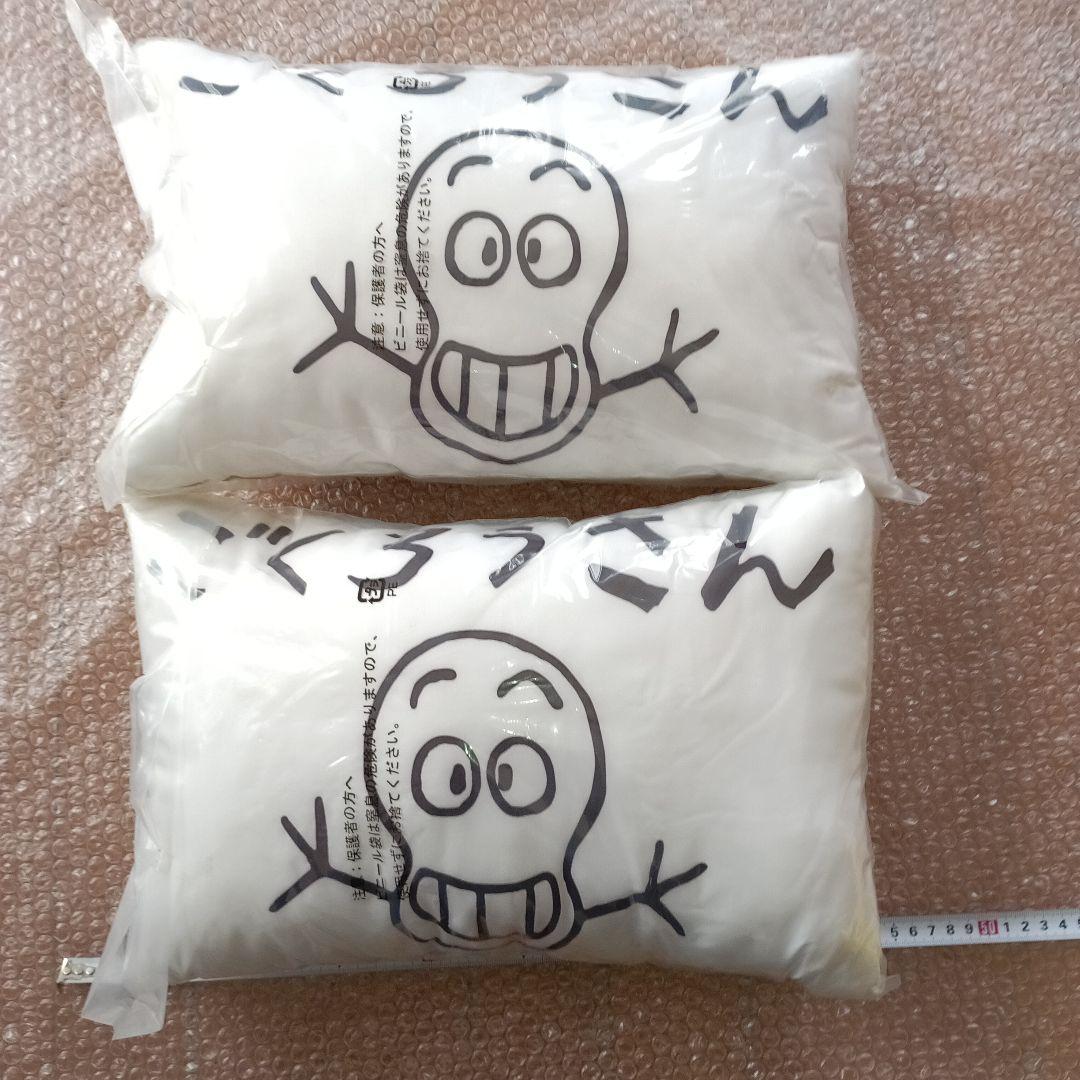 ルパン三世 カリオストロの城 一番くじ C賞 クッション 2個セット