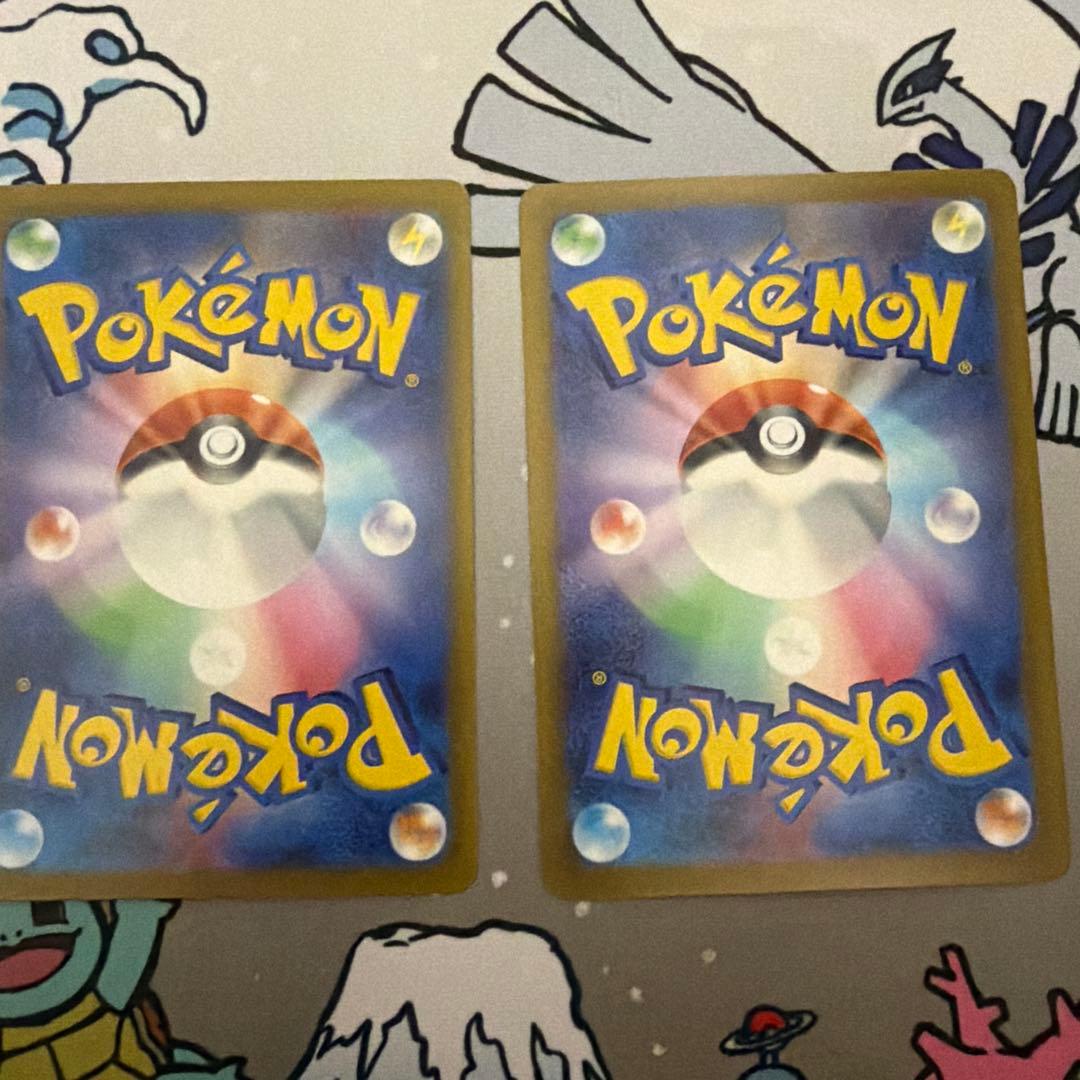 メガリザードンMA メガゲンガーMA セット