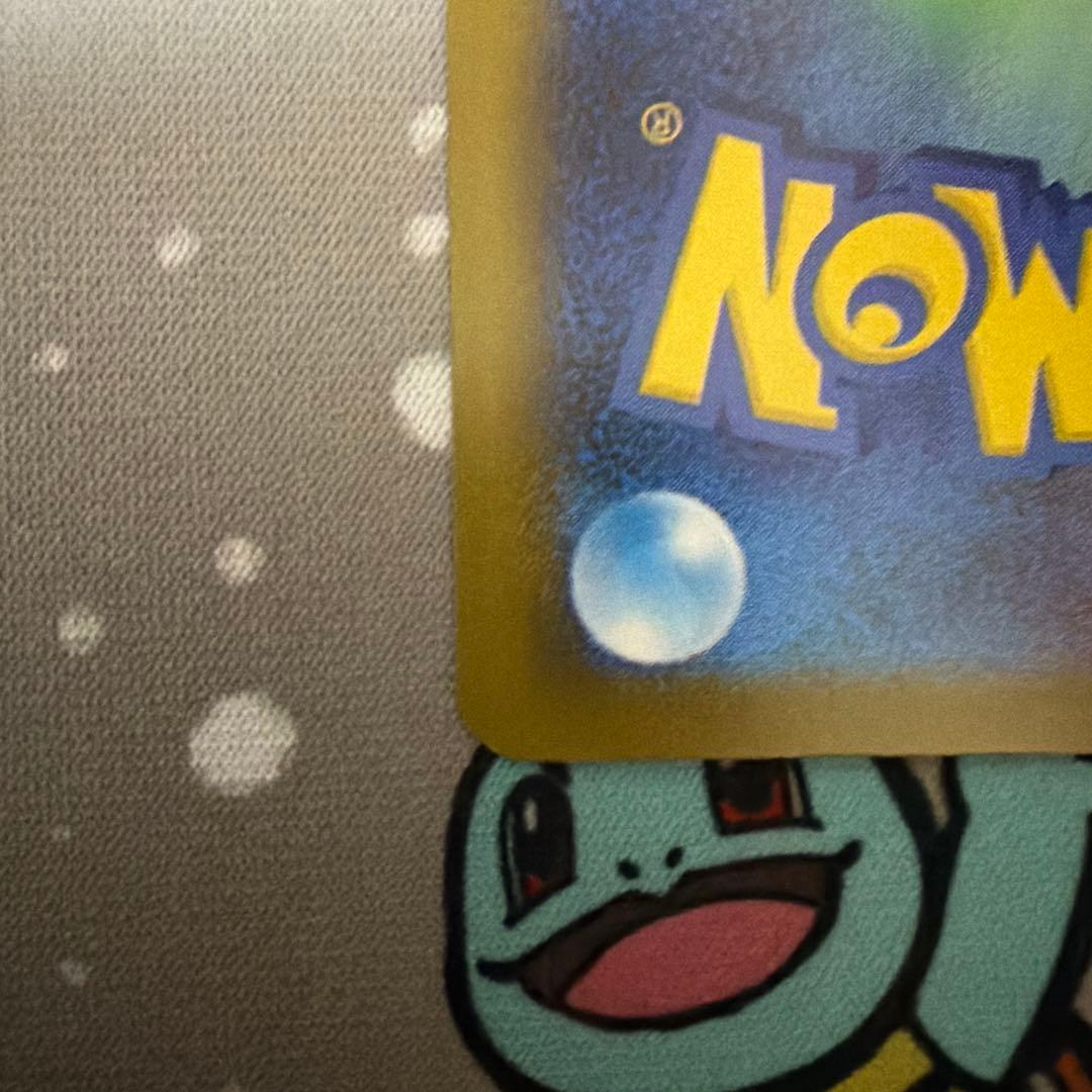 メガリザードンMA メガゲンガーMA セット