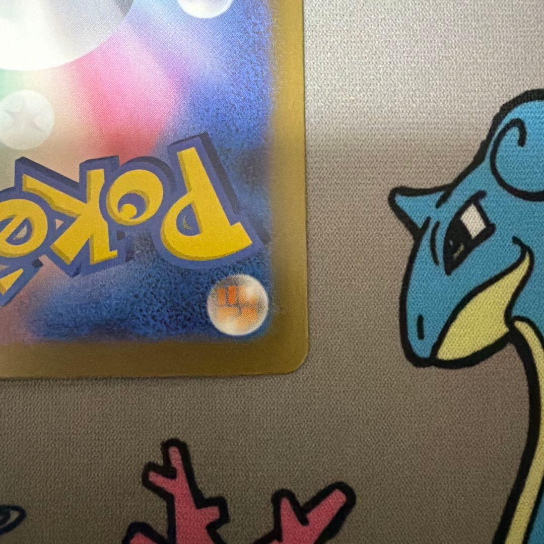 メガリザードンMA メガゲンガーMA セット