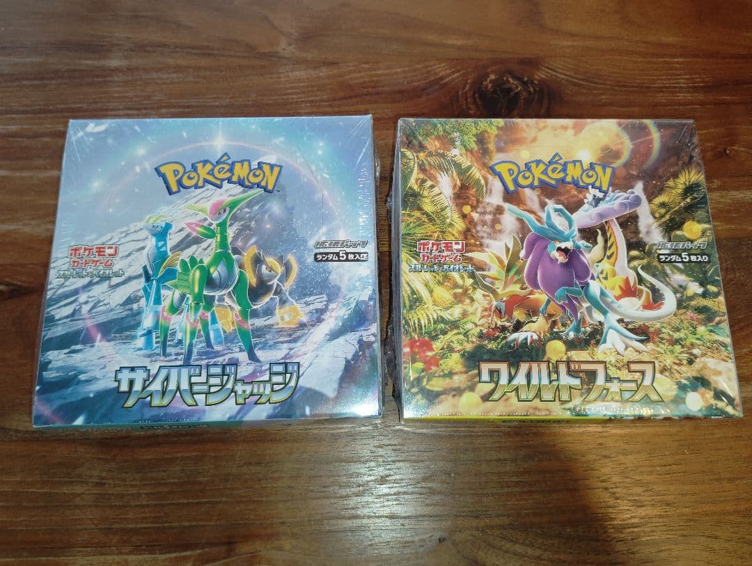 ワイルドフォース サイバージャッジ 未開封box シュリンク付き