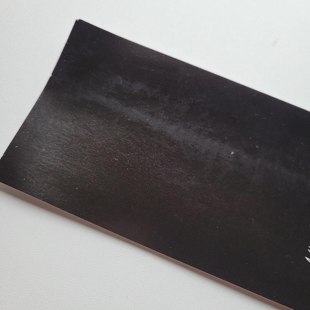 SixTONES　チェンエラペンライト2019年