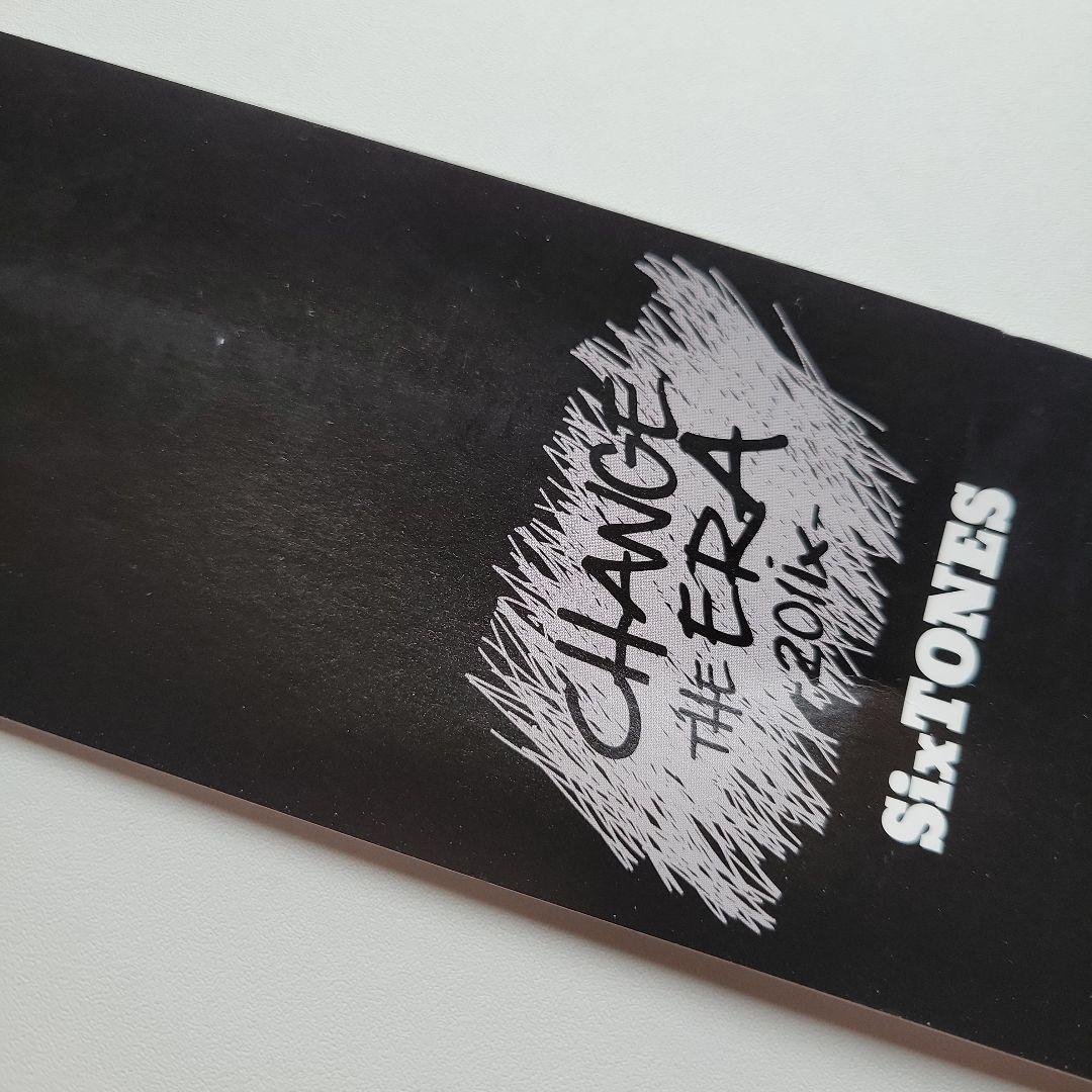 SixTONES　チェンエラペンライト2019年