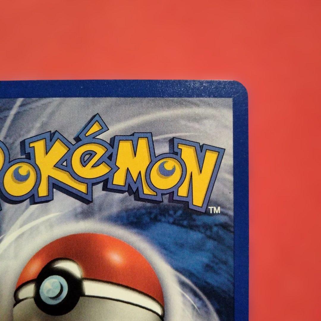 大セール 秘蔵 初期 イーブイ レジェンダリ リバースホロ 旧裏 BGS