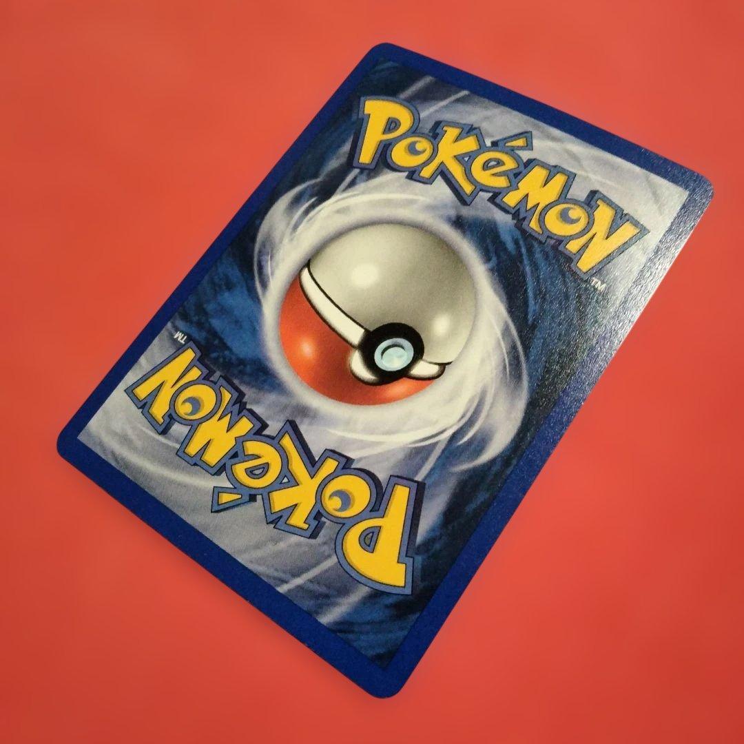 大セール 秘蔵 初期 イーブイ レジェンダリ リバースホロ 旧裏 BGS