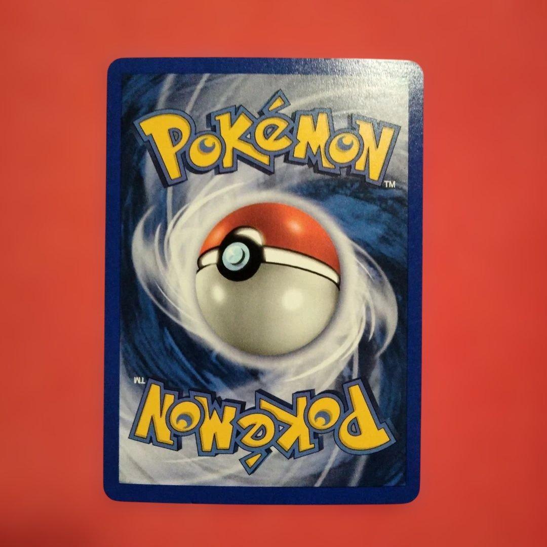 大セール 秘蔵 初期 イーブイ レジェンダリ リバースホロ 旧裏 BGS