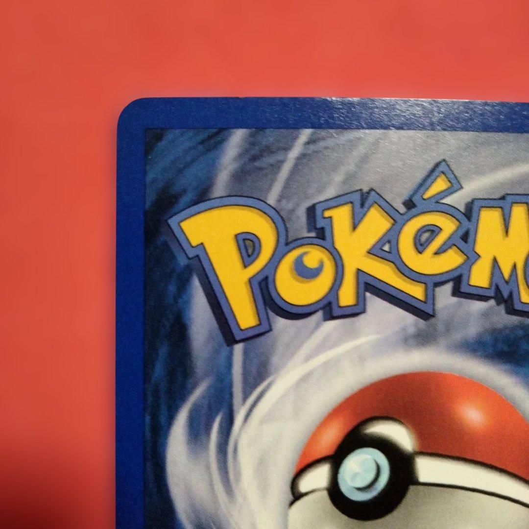 大セール 秘蔵 初期 イーブイ レジェンダリ リバースホロ 旧裏 BGS