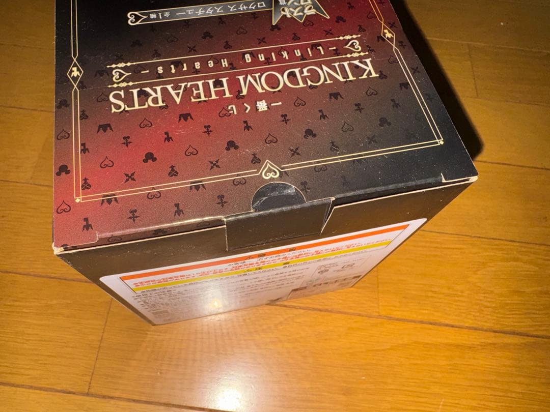 キングダムハーツ一番くじ ロクサス ラストワン賞