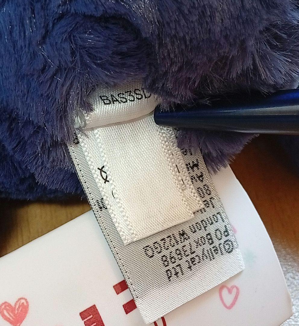 廃盤 激レア  Stardust Bunny　M ぬいぐるみ耳星