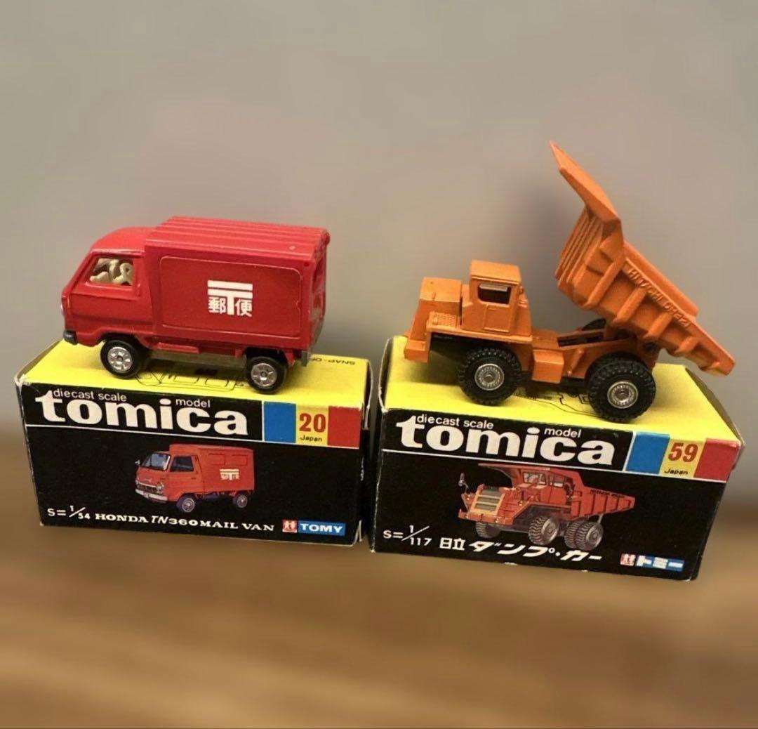トミカ tomica ５台セット売り　年代物　昭和レトロ　レトロ玩具