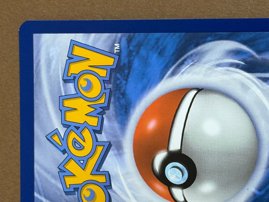 海外限定 ゲッコウガex 英語版 プロモ SVP EN 132 浮世絵風　ポケカ