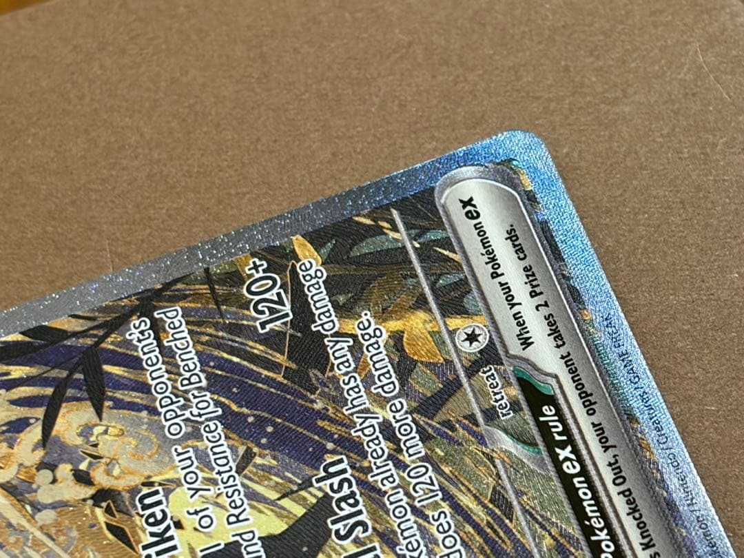 海外限定 ゲッコウガex 英語版 プロモ SVP EN 132 浮世絵風　ポケカ