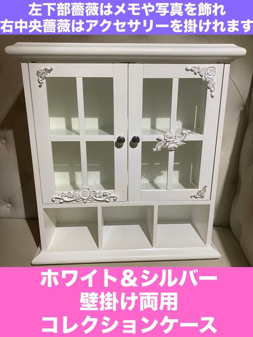 ロココ♡フレンチ♦️ホワイトシャビー♦️写真 メモ立て付 収納ナイトテーブル♦️送料込