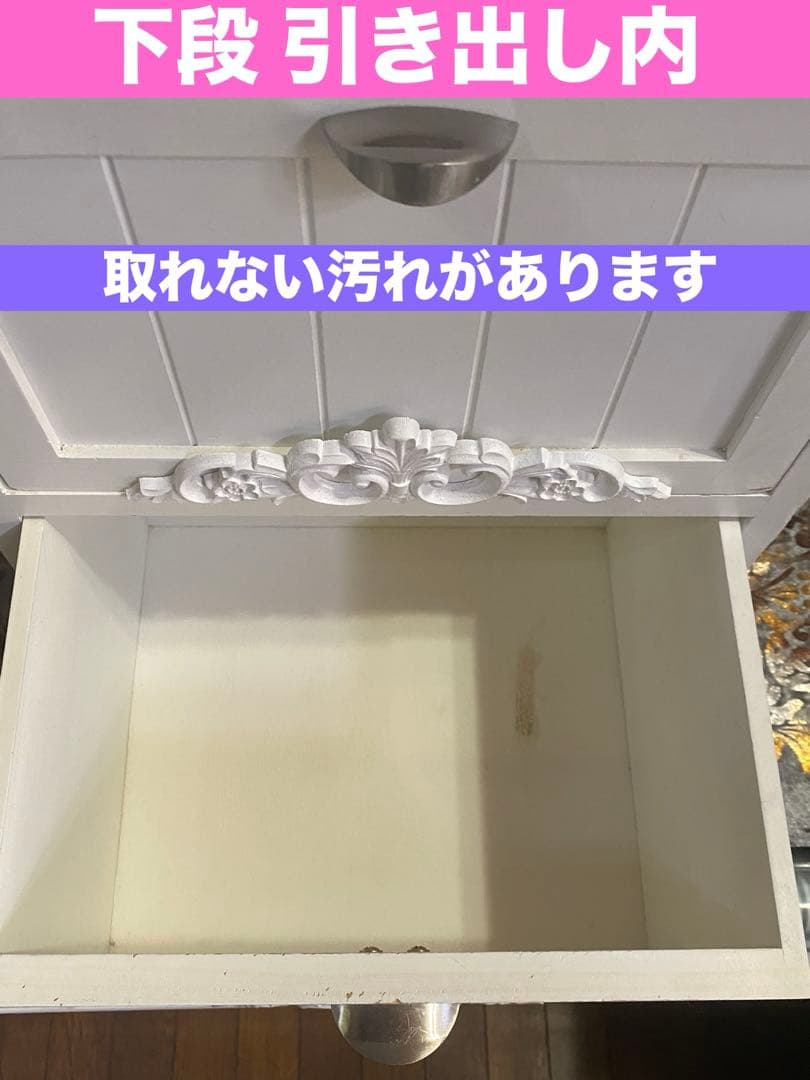 ロココ♡フレンチ♦️ホワイトシャビー♦️写真 メモ立て付 収納ナイトテーブル♦️送料込