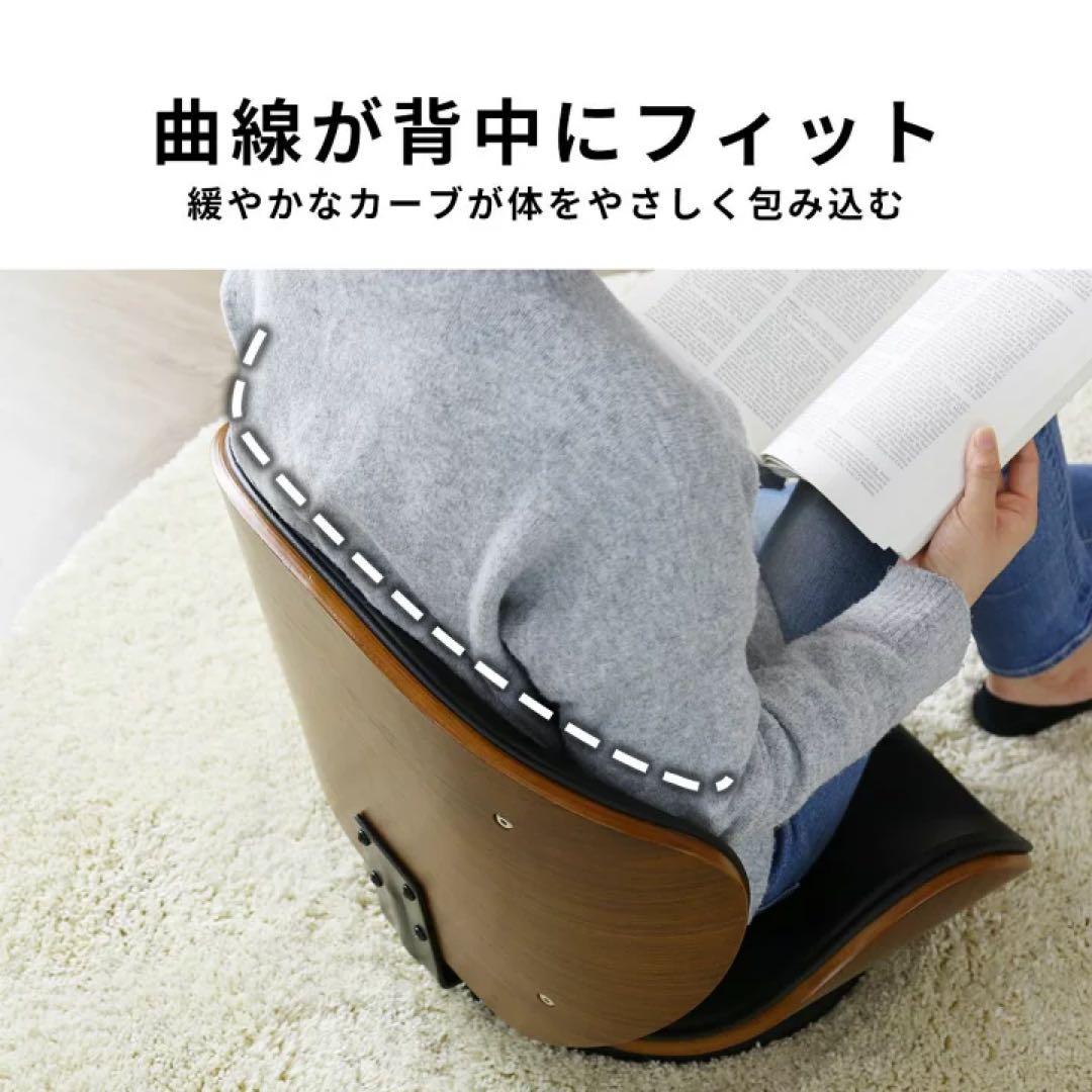 ローラウンドチェア(回転座椅子)