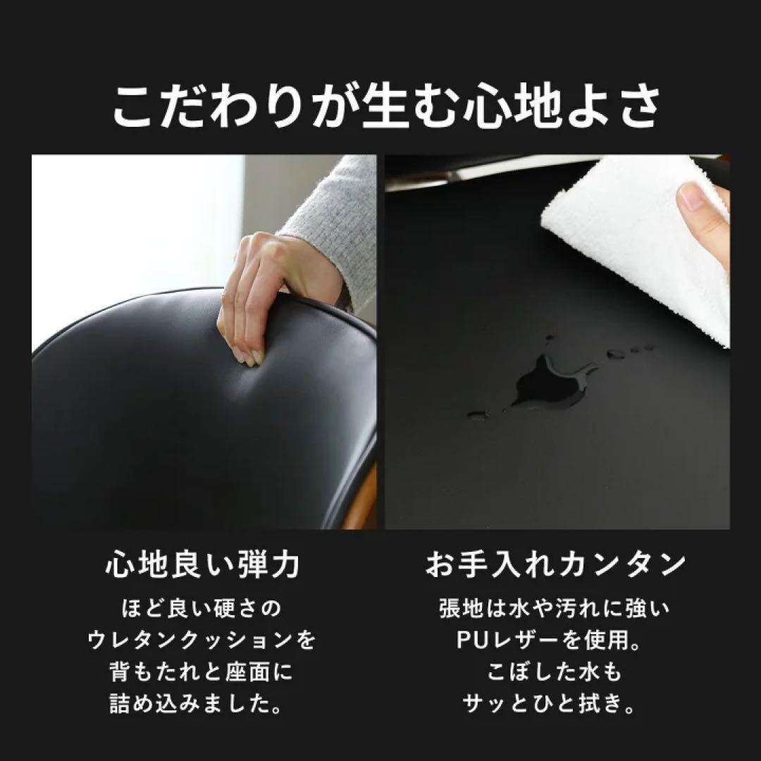 ローラウンドチェア(回転座椅子)