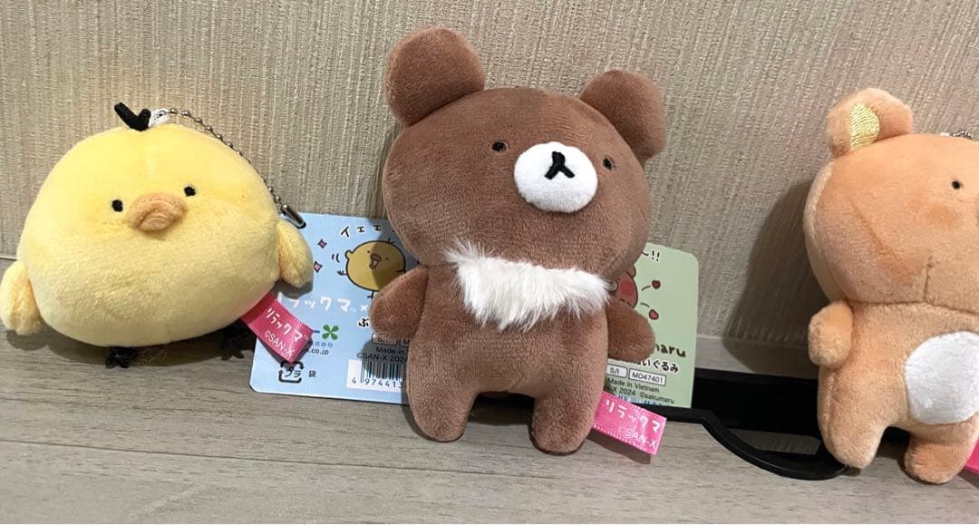 リラックマ　sakumaru サクマル　ぶらさげぬいぐるみ　4個セット