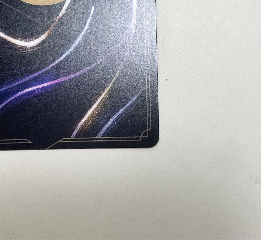 ロルカナ　エルサ　エンチャンテッド　物語の始まり