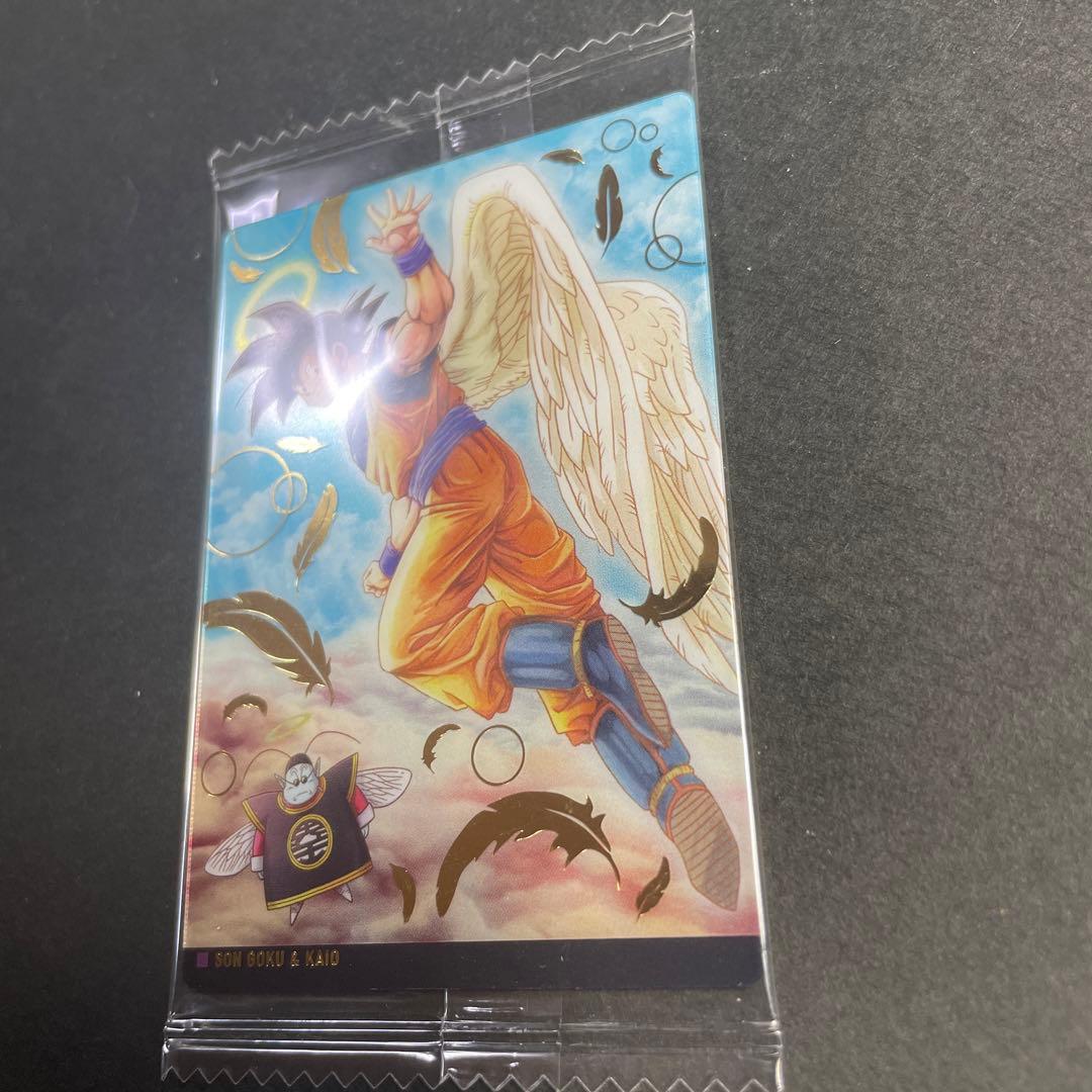イタジャガ　ドラゴンボール　シークレット　SEC　孫悟空＆界王　天使悟空