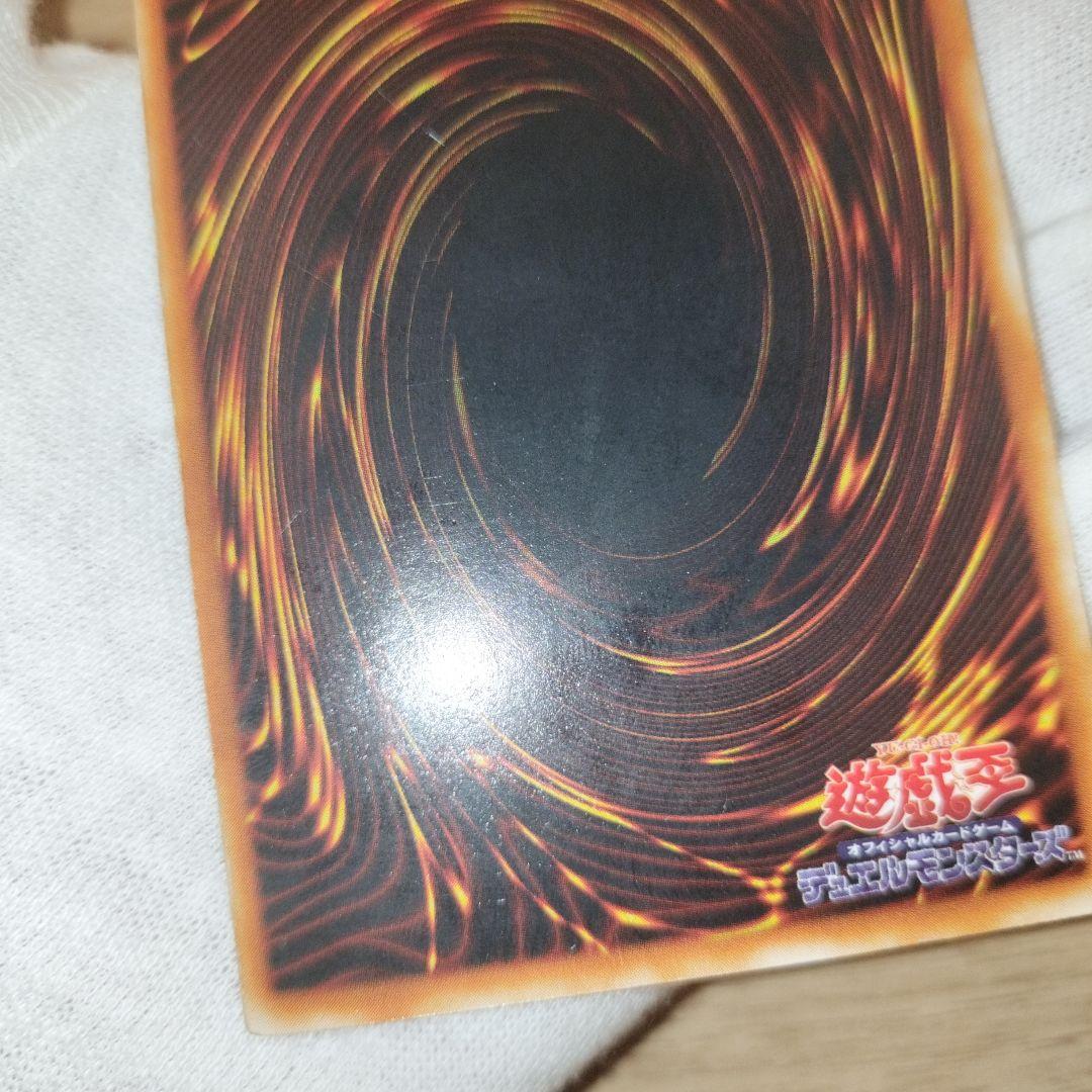 遊戯王 トゥーンブラックマジシャンガール ウルトラ g6-02