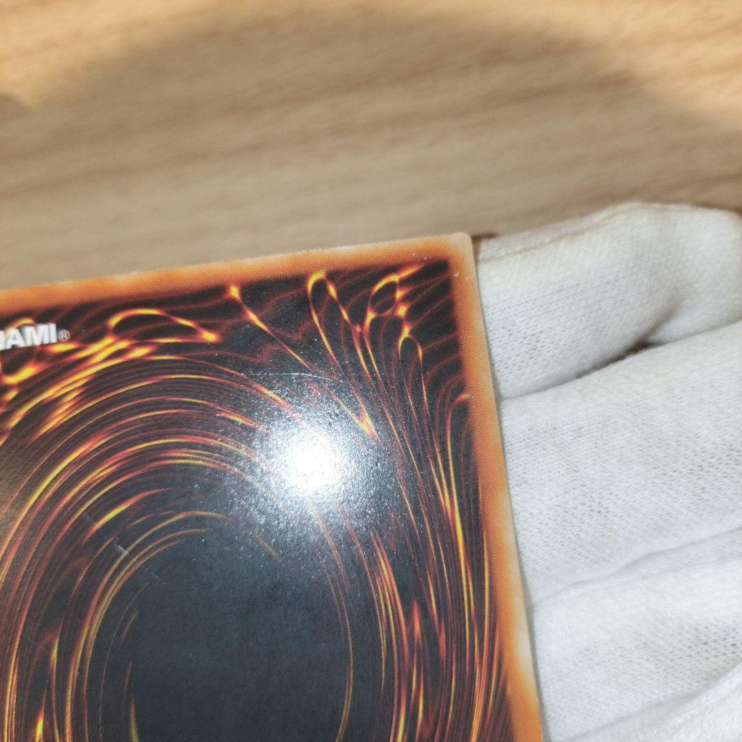 遊戯王 トゥーンブラックマジシャンガール ウルトラ g6-02