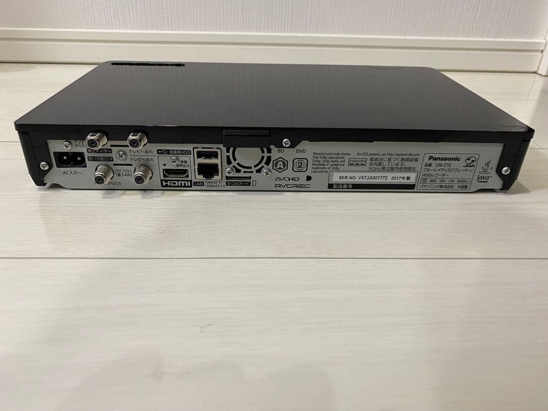 Panasonic プライベート・ビエラ UN-19Z1D