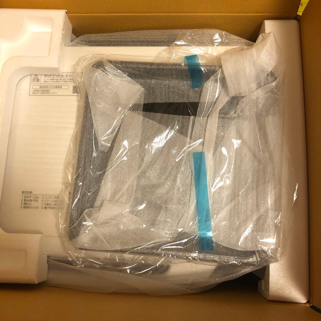 ヘルシーシェフ　日立 過熱水蒸気オーブンレンジ 23L オーブンレンジ