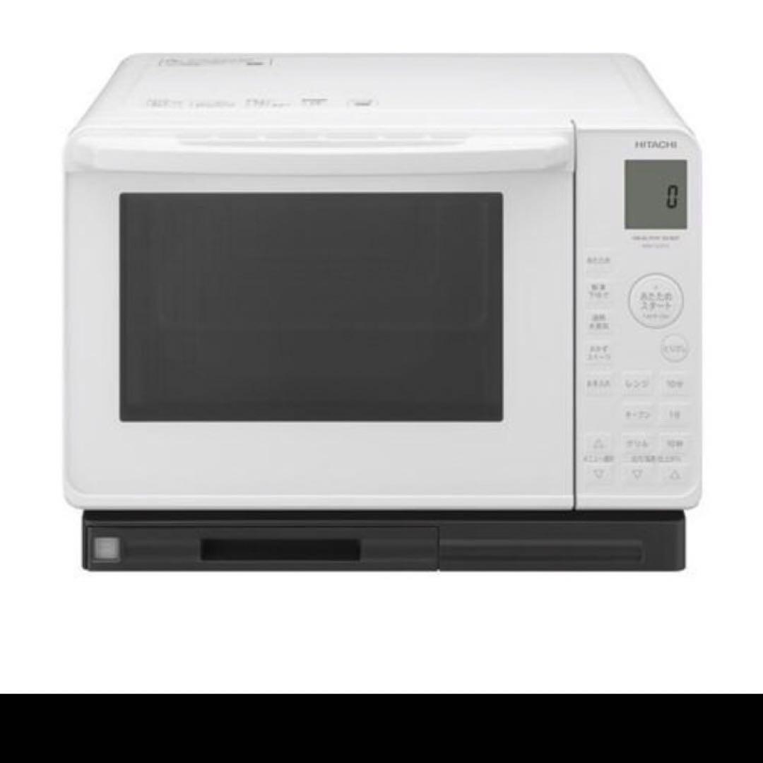 ヘルシーシェフ　日立 過熱水蒸気オーブンレンジ 23L オーブンレンジ