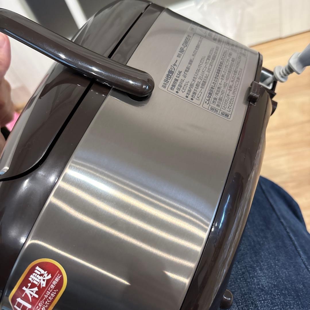 【未使用訳あり】象印 炊飯器 NP-GW05 IH式 0.54L 補修有