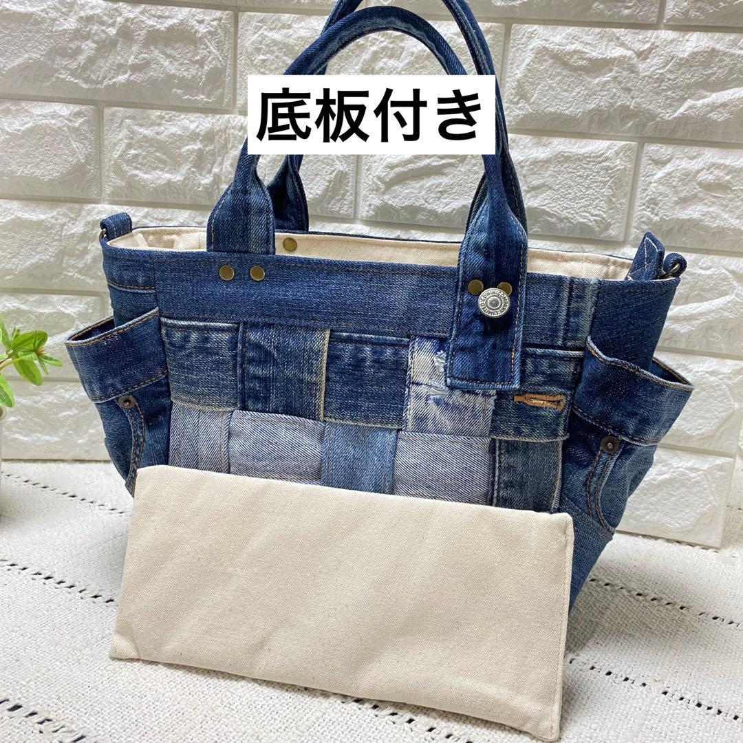 ハンドメイド　デニムリメイク　編み込みトートバッグ　インディゴブルー