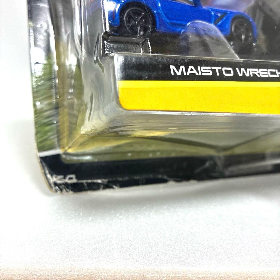 【マイスト】 トランスポート 2台セット 匿名・24時間以内発送
