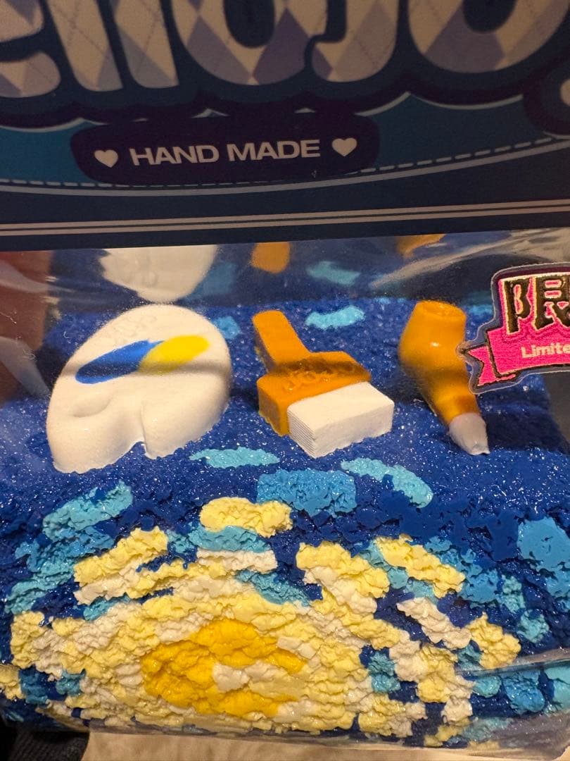 激レア！ mellojoy ノントーストシリーズ 星月夜 ゴッホ スクイーズ