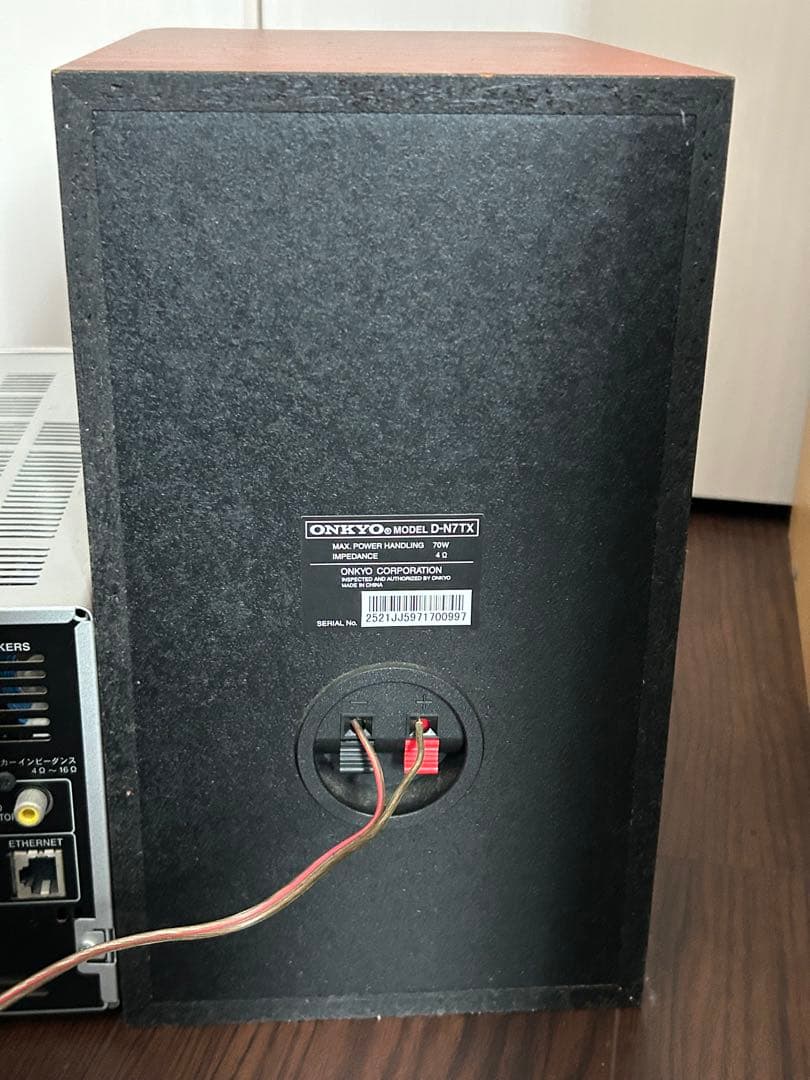 ※ONKYO オンキョー HDD、CDプレーヤー　BR-NX10A
