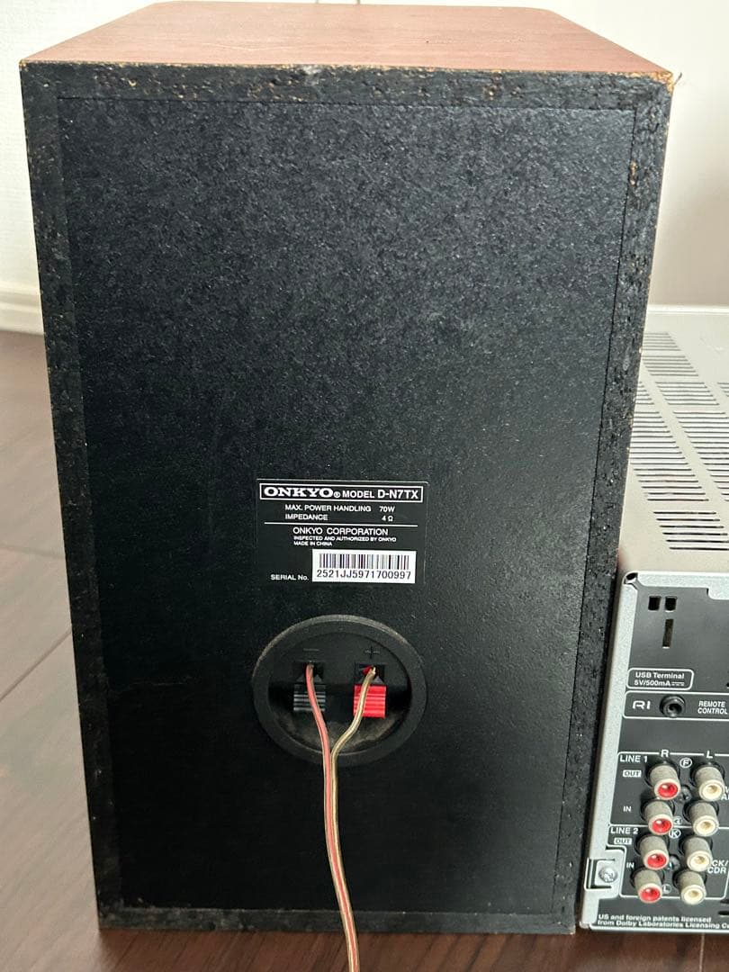 ※ONKYO オンキョー HDD、CDプレーヤー　BR-NX10A