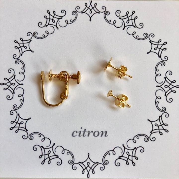 クリアーパール(マッドグレージュ )