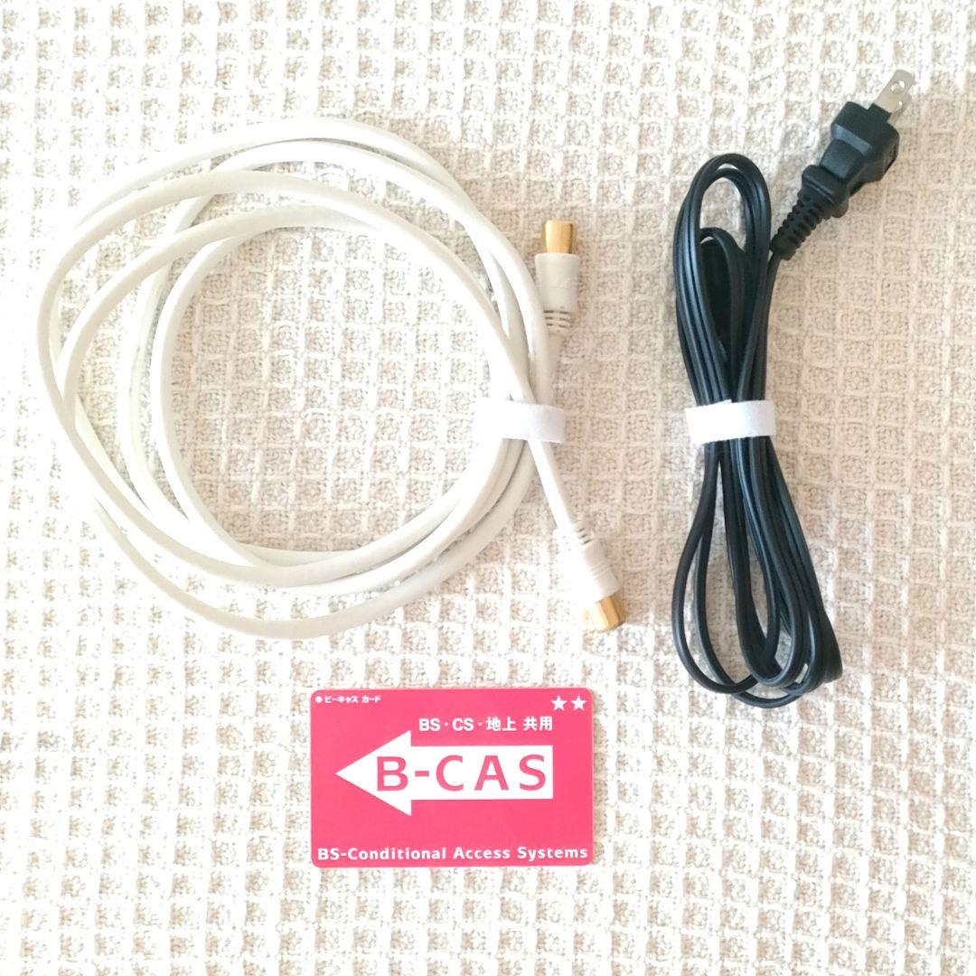 1TB 2チューナー Panasonicブルーレイレコーダー／オマケBD-R 付