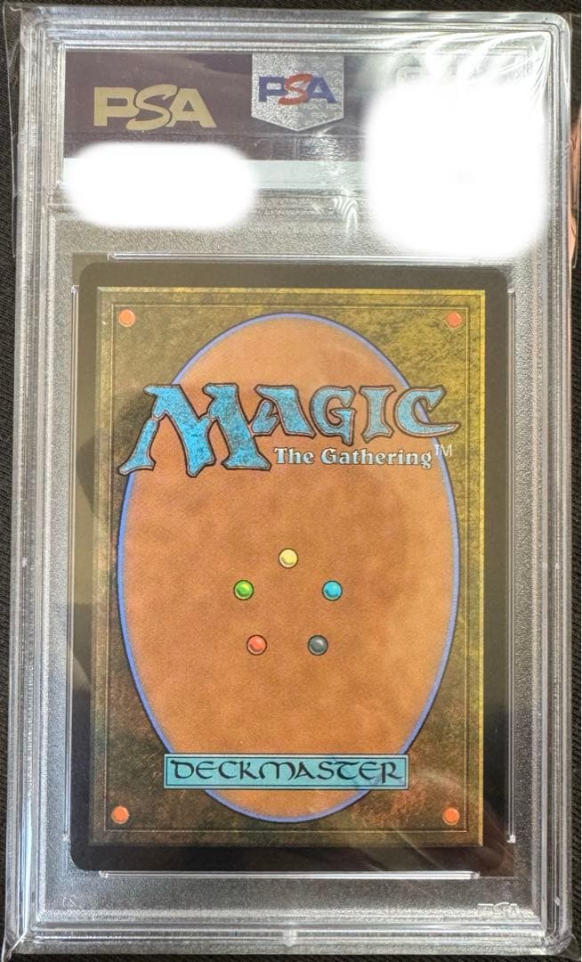 英語版　MTG セラの天使/Serra Angel 旧枠 foil PSA 10