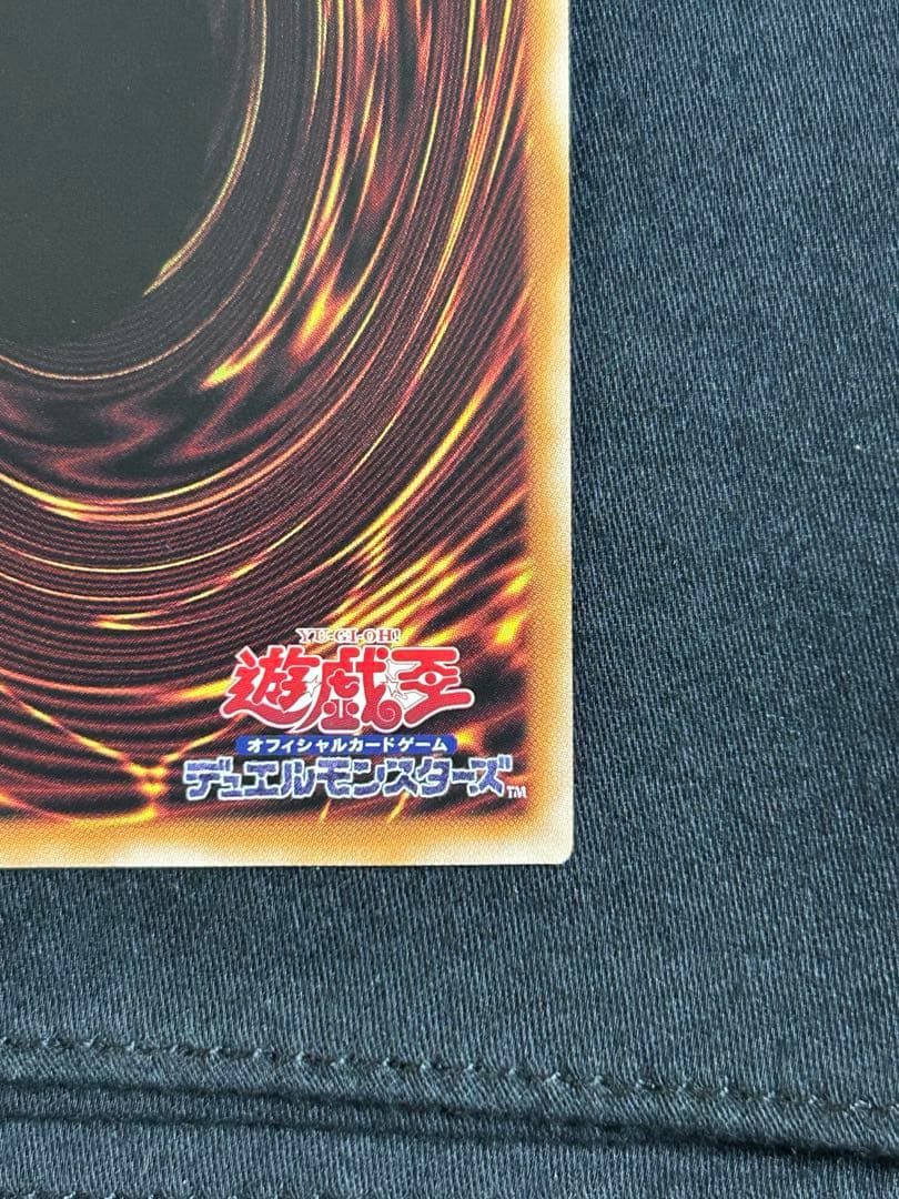 ティフォン　25thシークレット