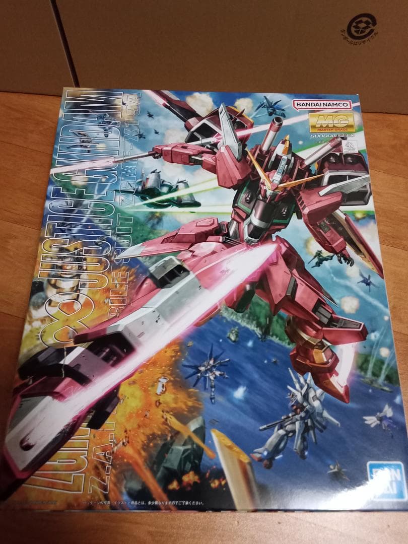 MG SEED系ガンプラ 7体セット
