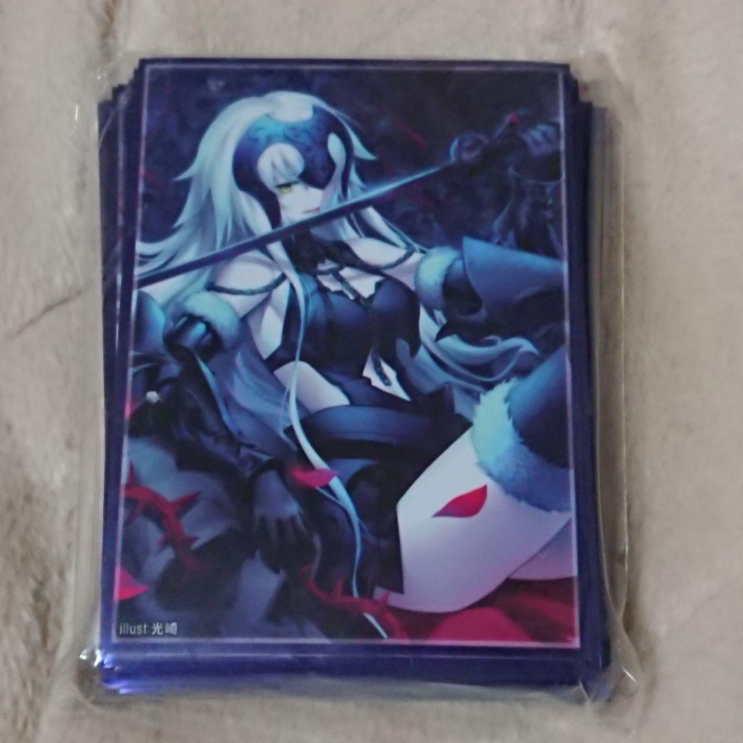 FGO スリーブ ジャンヌ・ダルク オルタ