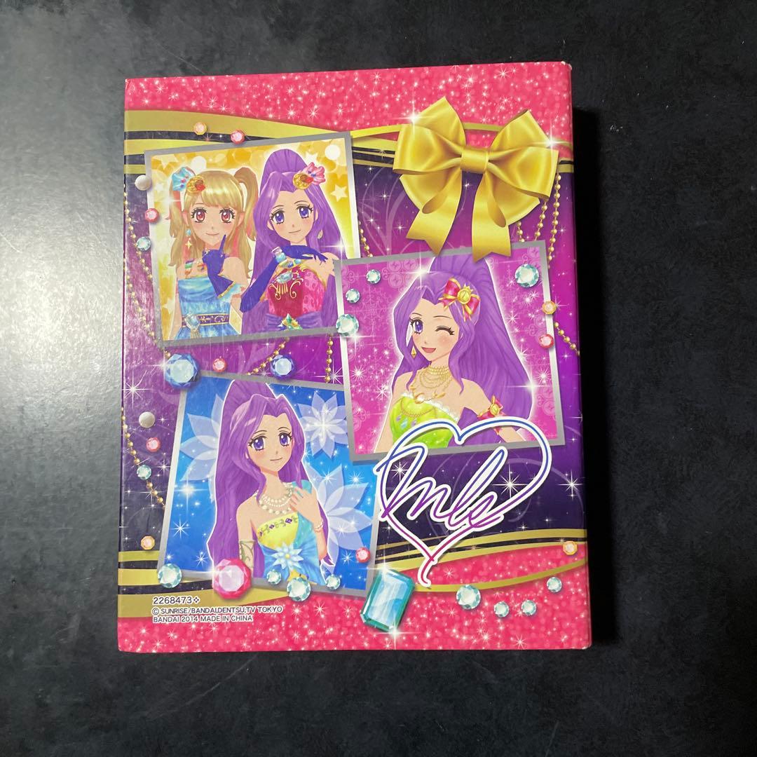 アイカツ カードとアイカツファイル付き