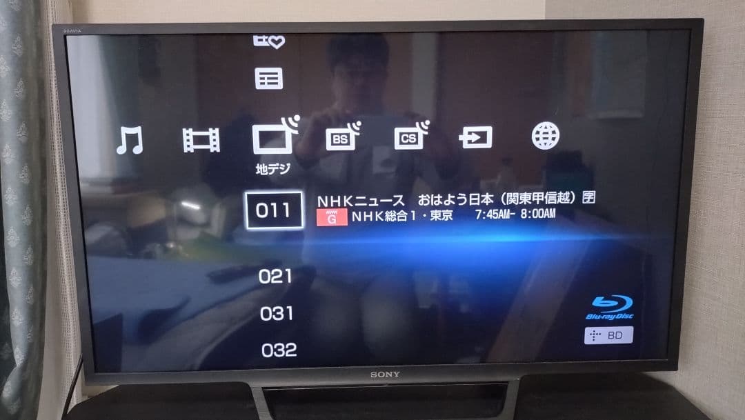 ブルーレイディスク・DVDレコーダー SONY